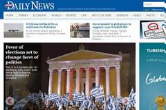 Τουρκία: Σενάρια έντασης στο Αιγαίο μετά τις εκλογές