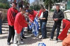 Προσοχή...