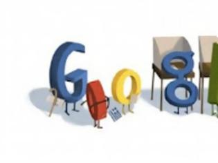Φωτογραφία για Σήμερα η google  googlάρει Ελληνικά