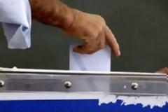 Εκλογές 2012: Σε ποιο τηλέφωνο θα μάθω που ψηφίζω