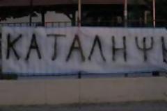 Κατάληψη εκλογικού τμήματος στους Λαπάδες Κέρκυρας