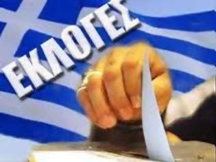 Φωτογραφία για Τί ισχύει για τα λευκά ψηφοδέλτια;