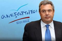 Απόπειρα νοθείας καταγγέλλει ο Καμμένος
