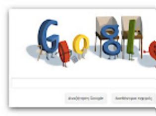 Φωτογραφία για Το Google με ελληνική σημαία σήμερα....