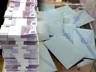 Φωτογραφία για ΣΤΑ 100 ΕΚ. ΕΥΡΩ Η ΜΑΥΡΗ ΤΡΥΠΑ ΛΟΓΩ ΤΩΝ ΕΚΛΟΓΩΝ