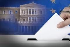 Ψήφος, εντολή - χρησμός, αναλύει τη 
