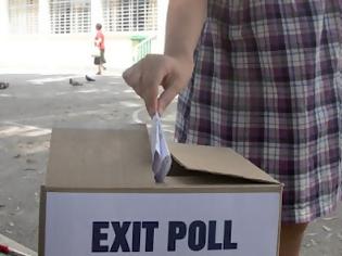 Φωτογραφία για Ιδού το exit poll, που δείχνει τα ακριβή ποσοστά όλων των κομμάτων