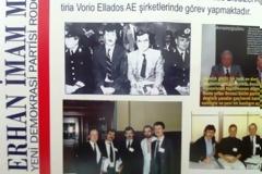 Υποψήφιος με τουρκική σημαία και φωτογραφία με τον …Σαδίκ