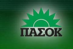 Σύσκεψη στο ΠΑΣΟΚ με ανοιχτές…τις κάλπες