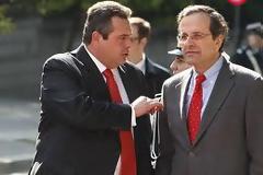 Αναγνώστης αποκαλύπτει τι ακούγεται...