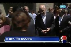Δεν αλλάζει ο Έλληνας