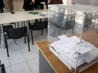 Φωτογραφία για Χωρίς εφορευτική επιτροπή εκλογικό κέντρο στα Ιωάννινα
