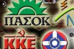 Οι εκλογές σε κόμικ