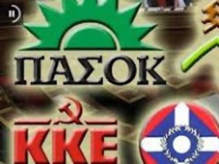 Φωτογραφία για Οι εκλογές σε κόμικ