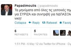 Πρωτιά για τον ΣΥΡΙΖΑ στη Β' Αθηνών 