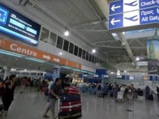 Φωτογραφία για ΟΛΟ ΚΑΙ ΛΙΓΟΤΕΡΕΣ ΕΤΑΙΡΕΙΕΣ ΠΕΤΟΥΝ ΑΠΟ ΚΑΙ ΠΡΟΣ ΤΗΝ ΕΛΛΑΔΑ