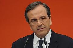 Σύσκεψη στην ΝΔ