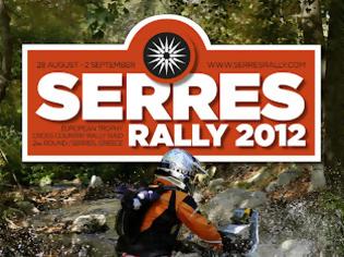 Φωτογραφία για Serres Rally 2012