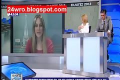 ΓΑΛΛΙΑ: 1ος ο Ολάντ λένε οι διαρροές