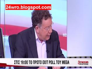 Φωτογραφία για Μικρότερη η συμμετοχή από το 2009!