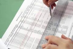 Λέσβος : Εδώ ψηφίζουν… Μαθουσάλες