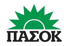 Δεν θα εμφανιστούν στελέχη του ΠΑΣΟΚ σε τηλεοπτικά πάνελ την ώρα του exit poll