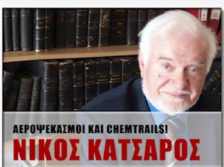 Φωτογραφία για Νίκος Κατσαρός: Η Συνωμοσία των Αεροψεκασμών και τα Chemtrails!