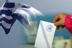 ΤΑ ''ΚΛΕΙΔΙΑ'' ΤΟΥ ΕΚΛΟΓΙΚΟΥ ΝΟΜΟΥ