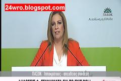 Αμφισβητεί τα exit polls το ΠΑΣΟΚ!