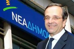 Απορρίπτει νέες εκλογές η ΝΔ και στρέφεται προς το ΠΑΣΟΚ
