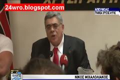 Δηλώσεις οργής από τον Μιχαλολιάκο! Θα μας φοβάστε!