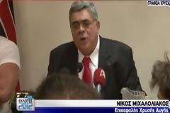 Νίκος Μιχαλολιάκος....Veni, Vidi, Vici!...Mε λασπολογήσατε, με φιμώσατε, σας νίκησα.