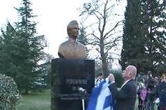 Αποκαλυπτήρια προτομής του Ευαγόρα Παλληκαρίδη στην Πάφο