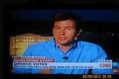 Το CNN κάνει λόγω για θριλερ στην Ελλάδα!
