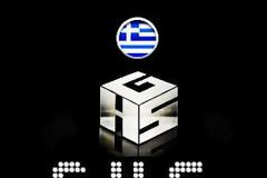 Οι GHS πίσω από τις κυβερνοεπιθέσεις στην ιστοσελίδα του Υπ. Εσωτερικών