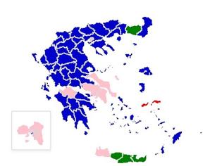 Φωτογραφία για Στο 22,22% η ΝΔ σύμφωνα με τα επίσημα αποτελέσματα στο 6,74% των ψηφισάντων