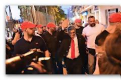«Περάστε έξω»!