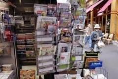 Αντιδράσεων συνέχεια από τα ξένα ΜΜΕ για τα εκλογικά αποτελέσματα