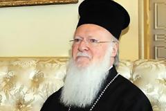 Βαρθολομαίος: 