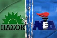 Καταποντίστηκε ο δικομματισμός στη Μαγνησία