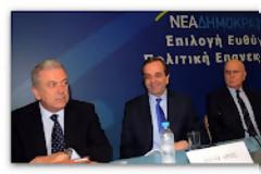 Α.Σαμαράς: Η Παράταξή μας δεν θα αφήσει την Ελλάδα ακυβέρνητη