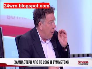 Φωτογραφία για Είμαστε άξιοι της μοίρας μας... Μεγαλύτερη απόχή από το 2009!