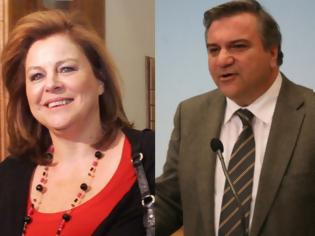 Φωτογραφία για Στο καλό!