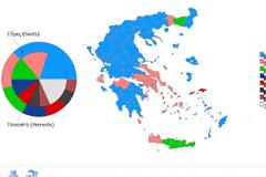 Ο χάρτης της ντροπής!