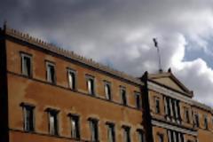 Aδήριτη ανάγκη να κυβερνηθεί ο τόπος