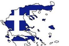 Ξένα ΜΜΕ:Πολιτικός σεισμός στην Ελλάδα