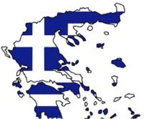Φωτογραφία για Ξένα ΜΜΕ:Πολιτικός σεισμός στην Ελλάδα