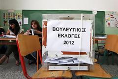 Ποιοι βουλευτές εκλέγονται από τα ψηφοδέλτια Επικρατείας