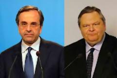 Εκλογές / Σοκ για το ΠΑΣΟΚ, δέος για τη ΝΔ...!!!
