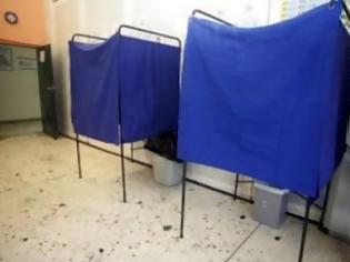 Φωτογραφία για Κιλκίς: Αντιπρόσωπος κόμματος κλείδωσε εκλογικό τμήμα